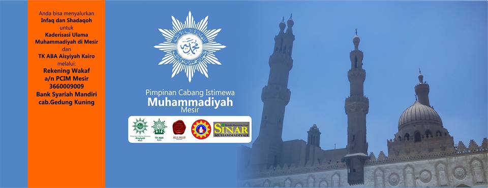  PCIM Muhammadiyah Mesir